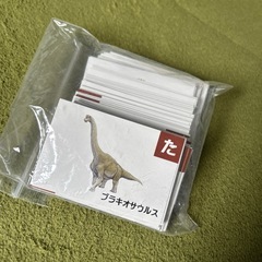 幼児向け　カードゲームの画像