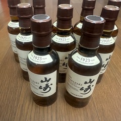山崎 180ml ×10本9時まで掲載