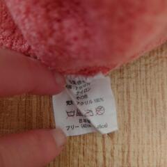 42〜46cm イチゴ　ニット帽の画像