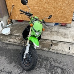 KSR80 希少2スト　最終型　実働　オフロード　モタード　林道