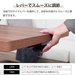 手動昇降テーブル（折りたたみ可能）ナチュラル　の画像