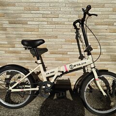 中古自転車 変速無し 20インチ  折り畳み 軽整備済み 防犯登...
