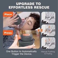 Anti Choking Rescue Deviceの画像