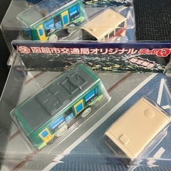 函館市交通局オリジナルチョロQ