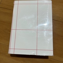 旺文社古語辞典の画像