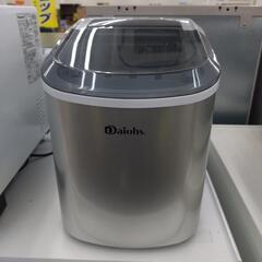★ジモティー割引有★ Daiohs 小型製氷機 DIS-1N 中...