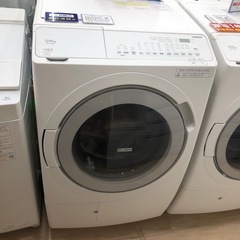 【HITACHI】ドラム式洗濯乾燥機