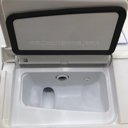 【HITACHI】ドラム式洗濯乾燥機