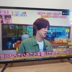 32型テレビ IRIS OHYAMAの画像