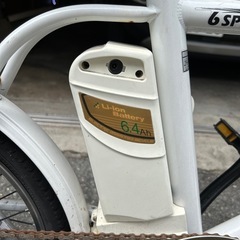 🌈自転車🚲電動アシスト✨バッテリー充電器✨