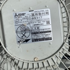 扇風機の画像