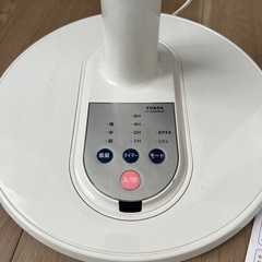 決まりました！
リモコン付きリビング扇風機の画像