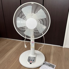 決まりました！
リモコン付きリビング扇風機の画像
