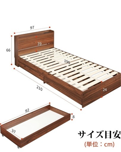 取りに来れる方限定】シングルベッド【横浜】 - メルカリ