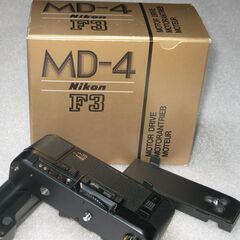 Nikon ニコンMD-4・F3用モータードライブ ＋ Nikon AH-3 三脚アダプターの画像
