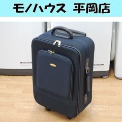 キャリーバッグ 幅40×奥行23×高さ60cm BON VOYA...