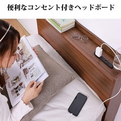 取引中【中古】シングルベッドフレーム 収納·コンセント付【現地引取：無料】の画像