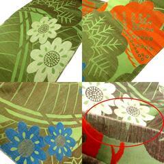 昔 子供帯 アンティーク 正絹 丸帯仕立 緑 白 オレンジ 青 茶 橋 松 花 レトロ 大正ロマン 昔着物 長さ336cm 【キモノオフ野々市若松店】の画像