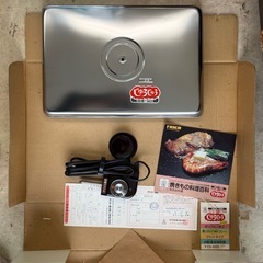 【卓上焼肉に最適】タイガー スーパーグリドル NHG-10 電気プレート ふた付き ポリフロン加工 こげつかない レトロ調理器 ホットプレート 100V 1030W 焼肉 お好み焼き たこ焼き 蒸し焼き対応 家庭用 キャンプにも◎の画像