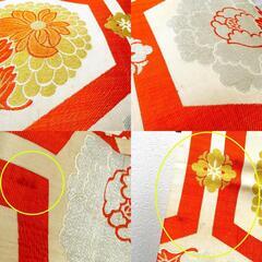昔 子供帯 アンティーク 正絹 丸帯仕立 ベージュ オレンジ 金 銀 亀甲調 花  レトロ 大正ロマン 昔着物 長さ347cm 【キモノオフ野々市若松店】の画像