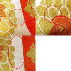 昔 子供帯 アンティーク 正絹 丸帯仕立 ベージュ オレンジ 金 銀 亀甲調 花  レトロ 大正ロマン 昔着物 長さ347cm 【キモノオフ野々市若松店】の画像