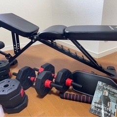 引き渡し者決定ダルベル　トレーニングベンチ　腰用ベルト