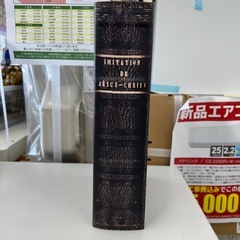 リユースのサカイ東金店 ブック型小物入れ TJ12767の画像