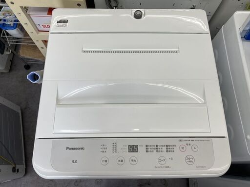 Panasonic 5.0ｋｇ 2021年製 洗濯機 NA-F50B15 パナソニック 生活家電 一人暮らし 札幌市手稲区