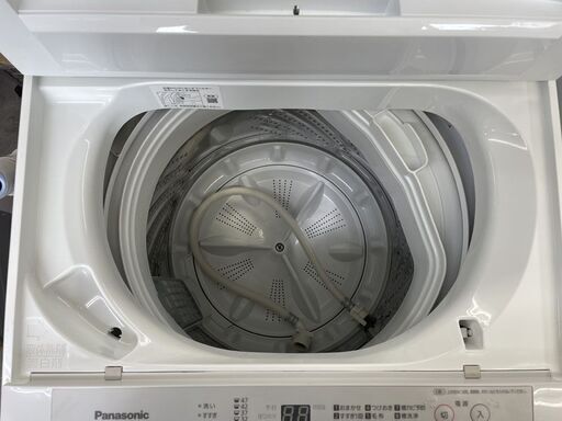 Panasonic 5.0ｋｇ 2021年製 洗濯機 NA-F50B15 パナソニック 生活家電 一人暮らし 札幌市手稲区