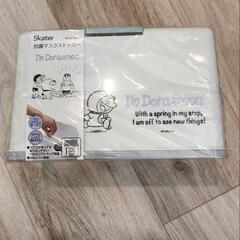 【新品】マスクストッカー　ケース　ドラえもん　白　マスク入れ　保存　の画像