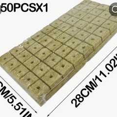 育苗ポット100個の画像