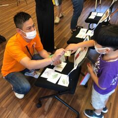 【6月22日(日)午前開催】☆キッズマネースクール☆おみせやさんごっこ☆ - 育児