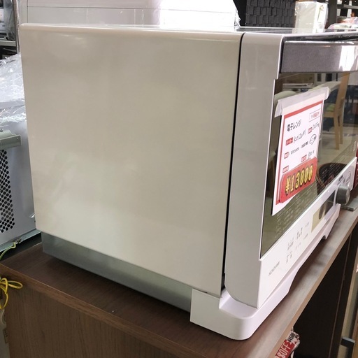 2022年製 オーブンレンジ KOIZUMI KOR-1802 ホワイト 電子レンジ 多機能 キッチン家電　