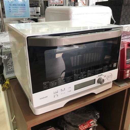 2022年製 オーブンレンジ KOIZUMI KOR-1802 ホワイト 電子レンジ 多機能 キッチン家電　