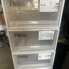 fits 収納ケース　おまとめ4個セット