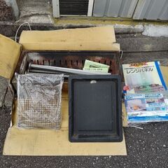 脚付きBBQコンロ