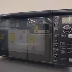 ★ジモティー割引有★ 日立 オーブンレンジ MRO-T5E5 2...