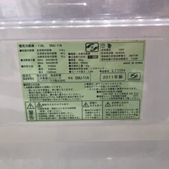 冷蔵庫 110L 小型 の画像