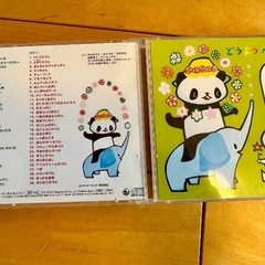 童謡CD