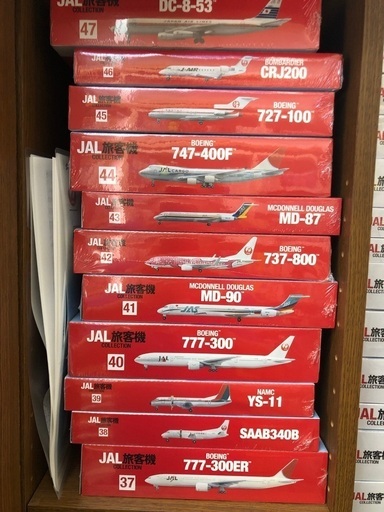 JAL飛行機コレクション