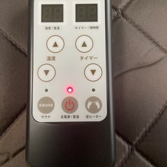 自宅用　遠赤外線サウナの画像
