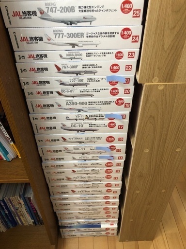 JAL飛行機コレクション