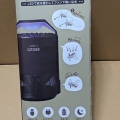 蚊取り【自動】捕虫器　の画像