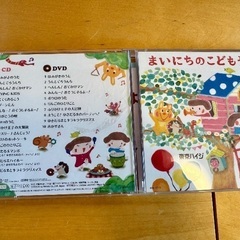 幼児向け歌CD