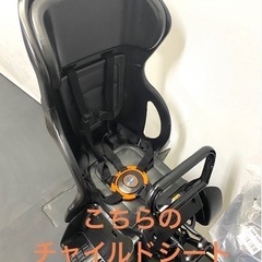1年保証 送料無料　新品部品多数　ブリヂストン　20インチ　黒色　電動アシスト自転車　g625の画像