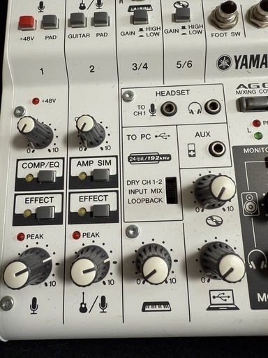 YAMAHA AG06 ウェブキャスティングミキサー (ヤマハ)
