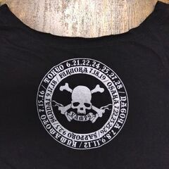 VAMPS UNDER WORLD Tシャツ プリント L 半袖 スカル 古着 グッズ ロックT バンドT HYDE 札幌市 中央区 南12条の画像