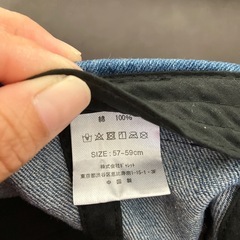 デニム　ディッキーズ帽子の画像