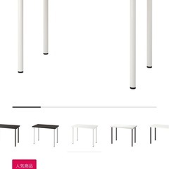 IKEA デスク ホワイト 足 リメイクの画像