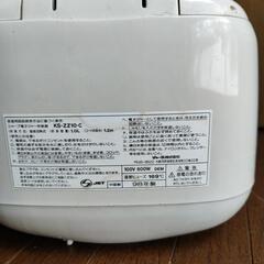 SHARP 炊飯器5.5号の画像